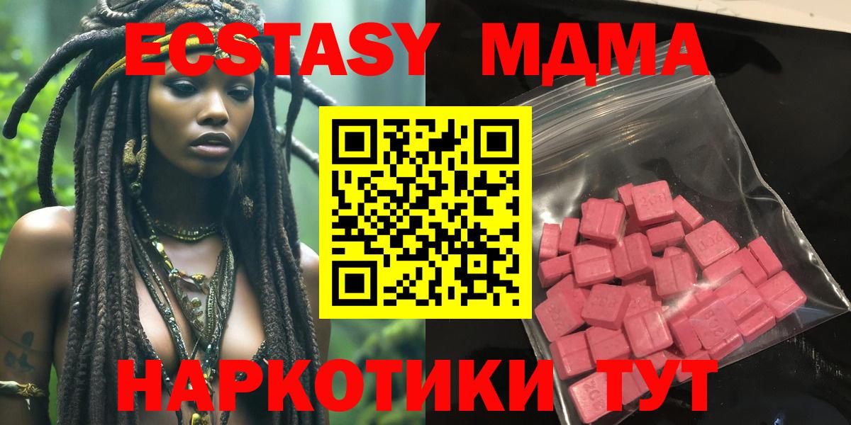  Cocaine Великий Устюг