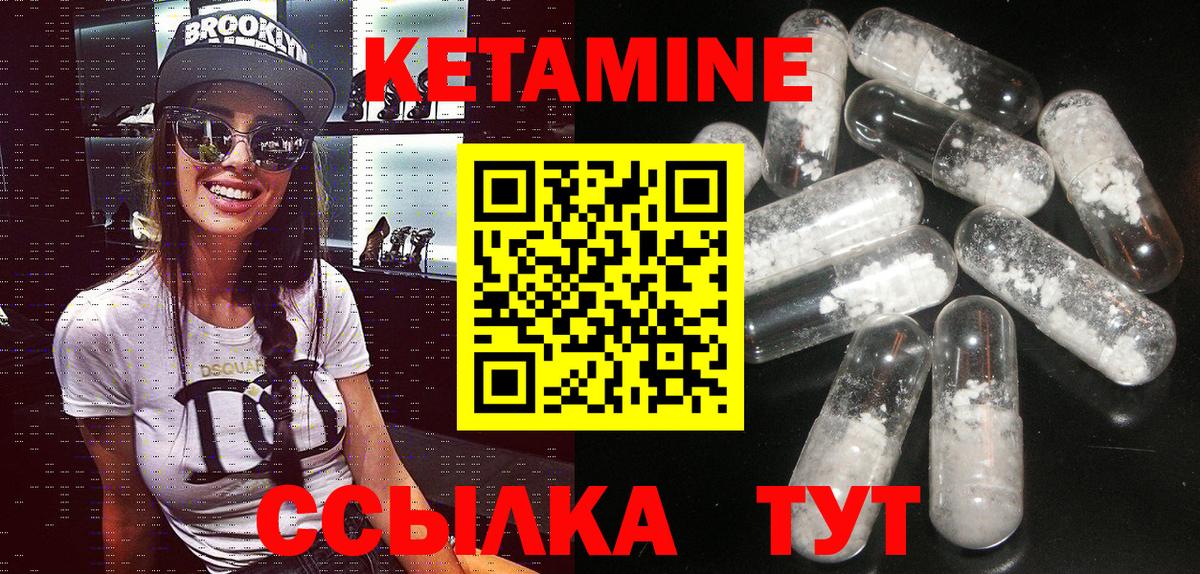 Мефедрон кристаллы  ГАШ  Канабис  Экстази  ГАШ  Вход с VPN  Великий Устюг  A PVP СОЛЬ   Cocaine 