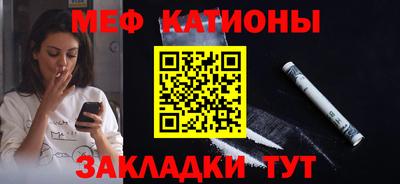 2c-b Канаш