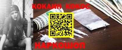 альфа пвп Камышлов