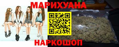 бошки Кандалакша