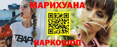 бошки Кандалакша