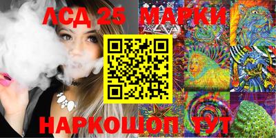 альфа пвп Камышлов