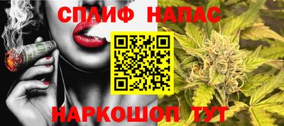 2c-b Канаш