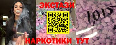 мдпв Бердск