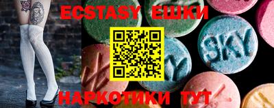 2c-b Канаш
