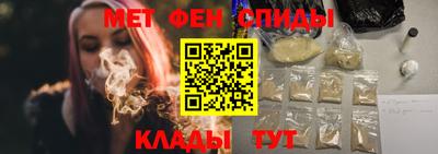 бошки Кандалакша