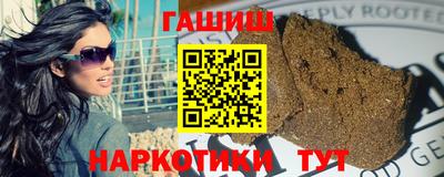 2c-b Канаш