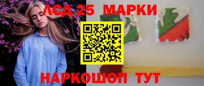 2c-b Канаш