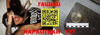 2c-b Канаш