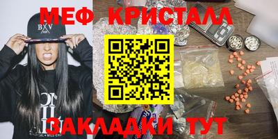 альфа пвп Камышлов