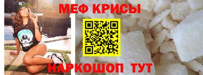 2c-b Канаш