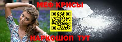 альфа пвп Камышлов